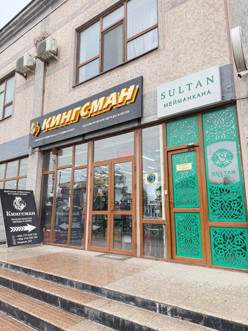 Hotel Sultan Jalal-Abad Esterno foto
